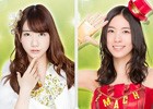 iOS/Android「AKB48グループ ついに公式音ゲーでました。」春の怒涛のアップデートが発表！フォトが手に入る「フォトクエスト」など目白押し