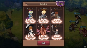 iOS/Android「フィンガーナイツ」11番目の新エリア「雪山の関所」の情報が公開！次期アップデートにて「無限の塔」の51階以降も解放の画像18