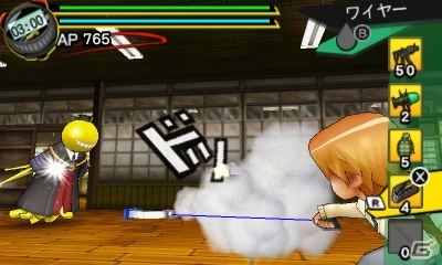 3DS「暗殺教室 アサシン育成計画!!」バラエティ豊かな11種の武器を紹介！殺せんせーになって生徒たちに“お手入れ”するモードもの画像19