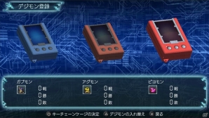 PS Vita「デジモンワールド -next 0rder-」にシャウトモン、ガムドラモンが参戦！通信対戦やクリア後のやりこみ要素も紹介の画像27