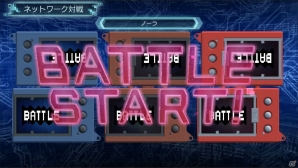 PS Vita「デジモンワールド -next 0rder-」にシャウトモン、ガムドラモンが参戦！通信対戦やクリア後のやりこみ要素も紹介の画像28