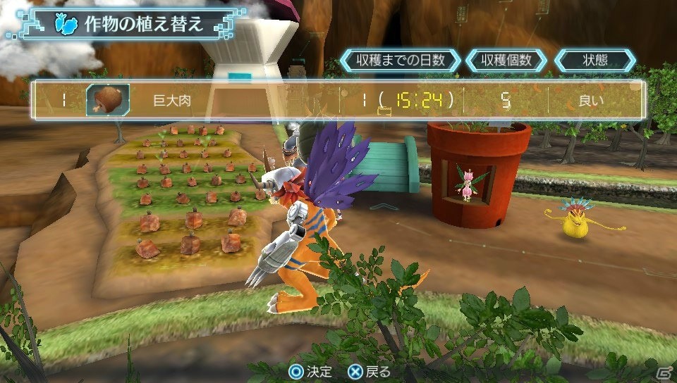 PS Vita「デジモンワールド -next 0rder-」にシャウトモン、ガムドラモンが参戦！通信対戦やクリア後のやりこみ要素も紹介の画像19