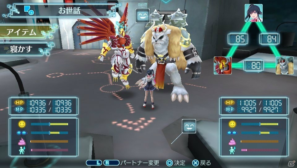 PS Vita「デジモンワールド -next 0rder-」にシャウトモン、ガムドラモンが参戦！通信対戦やクリア後のやりこみ要素も紹介の画像20