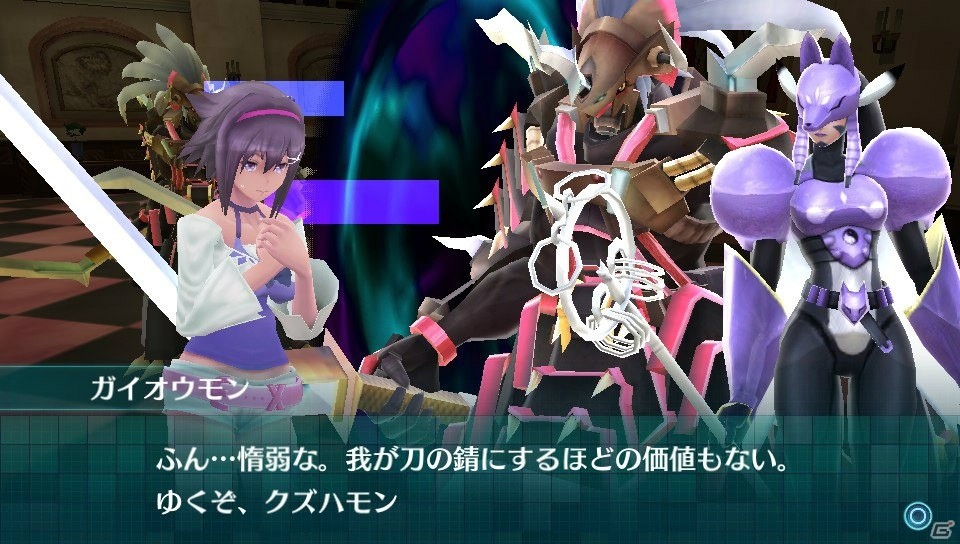 PS Vita「デジモンワールド -next 0rder-」にシャウトモン、ガムドラモンが参戦！通信対戦やクリア後のやりこみ要素も紹介の画像9