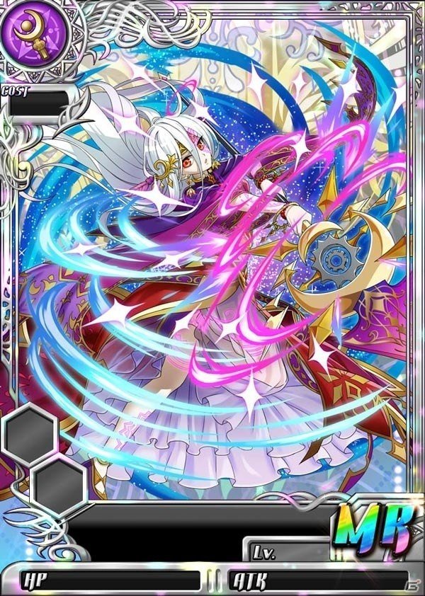 iOS/Android「新約 アルカナスレイヤー」職種ガチャ「選ばれし魔術師」が開催！アプリの動作処理軽減などを適用するアップデートも配信の画像4
