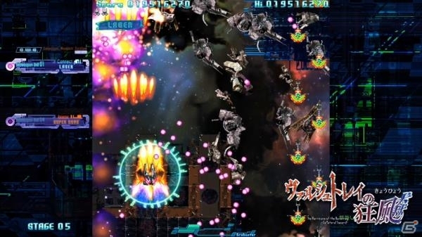 PC「ヴァルシュトレイの狂颷 -コラテラル・ハザード-」敵配置がリニューアル＆スコアアップもより戦略的に！大型アップデートが2月21日に実施の画像2