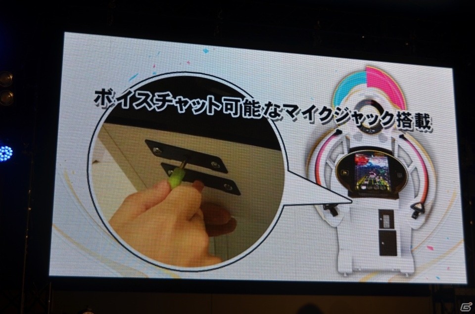 【JAEPO 2016】KONAMIの新タイトル「おといろは」が発表！打鍵、体感、直感を兼ね備えたハイブリッド型音楽ゲームの画像13