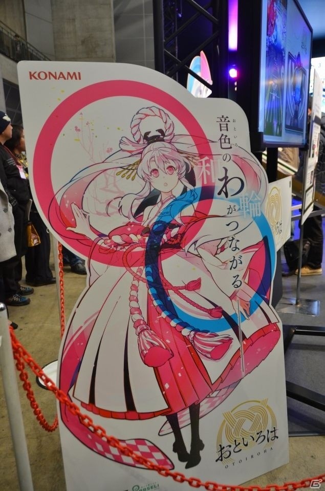 【JAEPO 2016】KONAMIの新タイトル「おといろは」が発表！打鍵、体感、直感を兼ね備えたハイブリッド型音楽ゲームの画像18