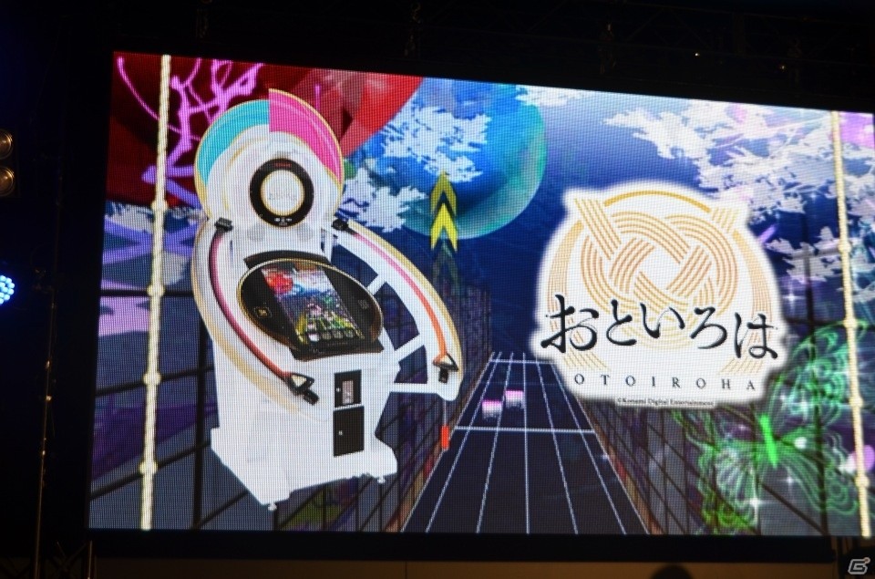 【JAEPO 2016】KONAMIの新タイトル「おといろは」が発表！打鍵、体感、直感を兼ね備えたハイブリッド型音楽ゲームの画像5