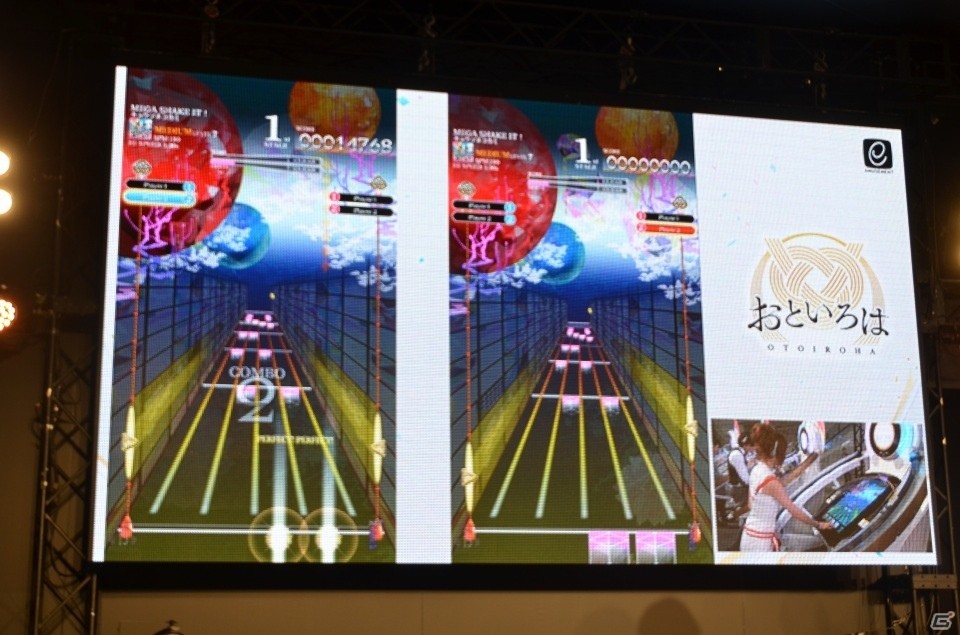 【JAEPO 2016】KONAMIの新タイトル「おといろは」が発表！打鍵、体感、直感を兼ね備えたハイブリッド型音楽ゲームの画像7