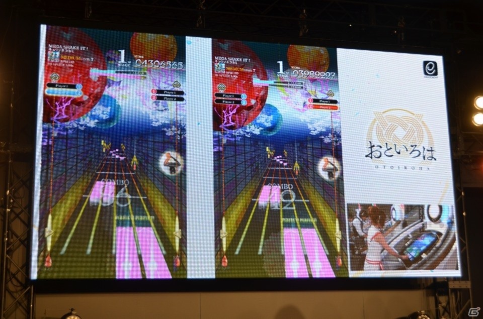 【JAEPO 2016】KONAMIの新タイトル「おといろは」が発表！打鍵、体感、直感を兼ね備えたハイブリッド型音楽ゲームの画像8