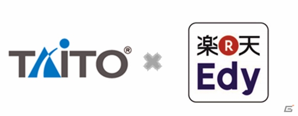 タイトー、楽天Edy機能付きメンバーズカードの発行を2016年春より独占スタート―ビッグデータを活用し顧客サービスの向上を目指すの画像1