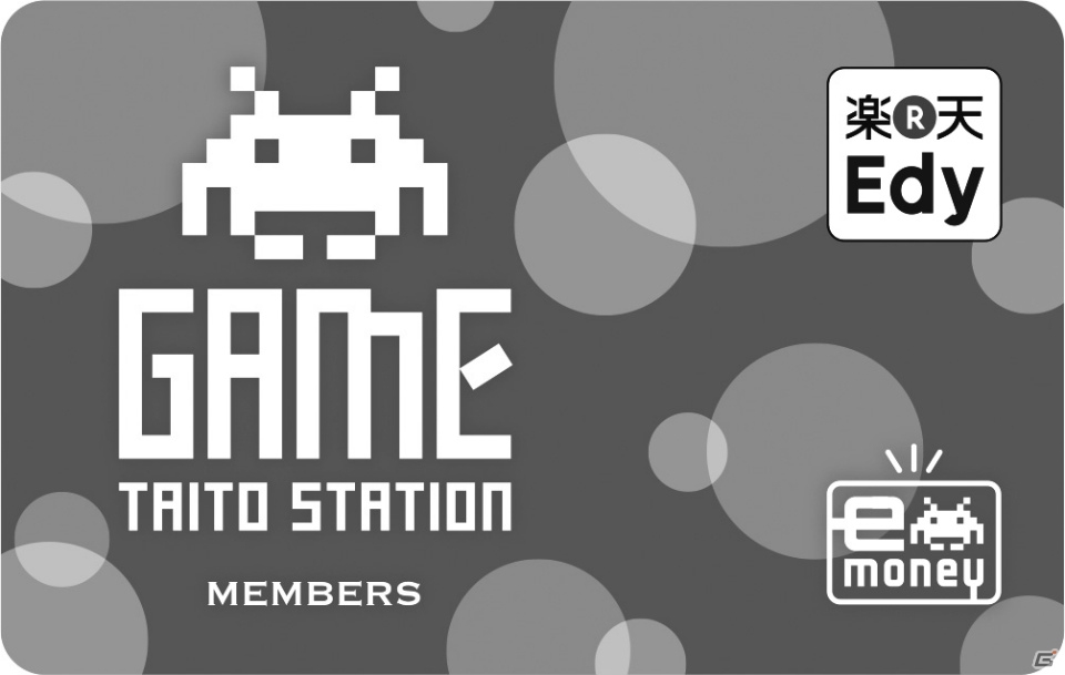 タイトー、楽天Edy機能付きメンバーズカードの発行を2016年春より独占スタート―ビッグデータを活用し顧客サービスの向上を目指すの画像3