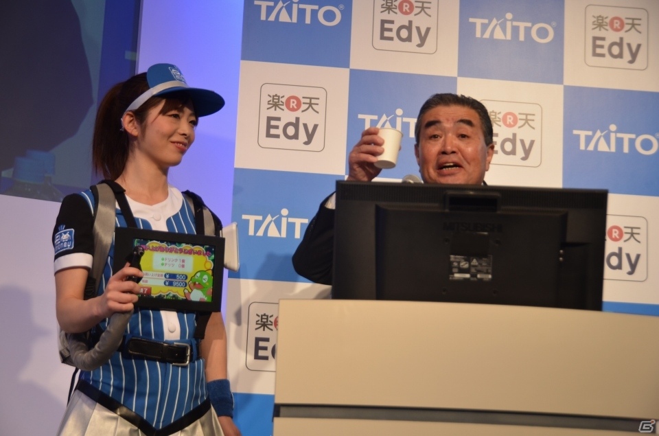 【JAEPO 2016】タイトーと楽天Edyが打ち出す電子マネーの新たな一手とは？無線式決済端末の採用で利用シーンの拡大も狙うの画像9