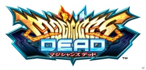 バイキングがアーケード向け新プラットフォーム「BNAS（仮）」を発表―第一弾タイトルは魔法や超能力を操る「マジシャンズデッド」の画像5