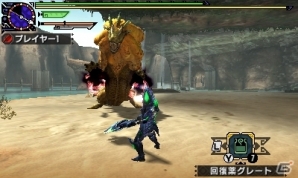 3DS「モンスターハンタークロス」イベントクエスト「太古を照らす、白銀の太陽」が配信の画像5