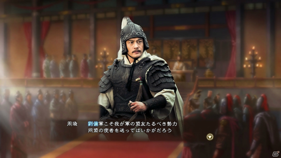 「三國志13」“英傑伝”の追加ステージ第2弾を期間限定で配信！ドラマ「三国志」タイアップ武将CGセット2も追加の画像6