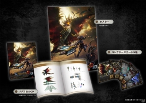 「モンスターハンター フロンティアG」大型アップデート「G10」が4月21日に実施決定！新武器種・スラッシュアックスFが登場の画像4
