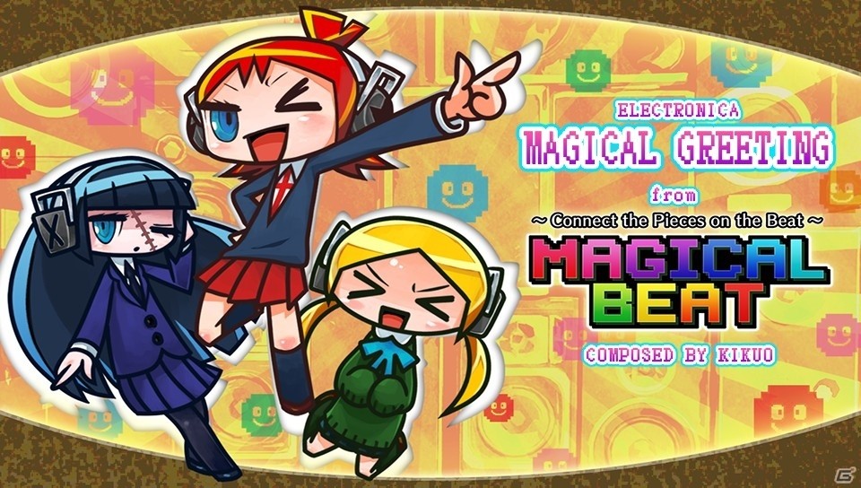PS Vita「SUPERBEAT XONiC」にて「ブレイブルー クロノファンタズマ エクステンド」のOPテーマ「BLUE desire」も収録したDLC第3弾が配信！の画像2