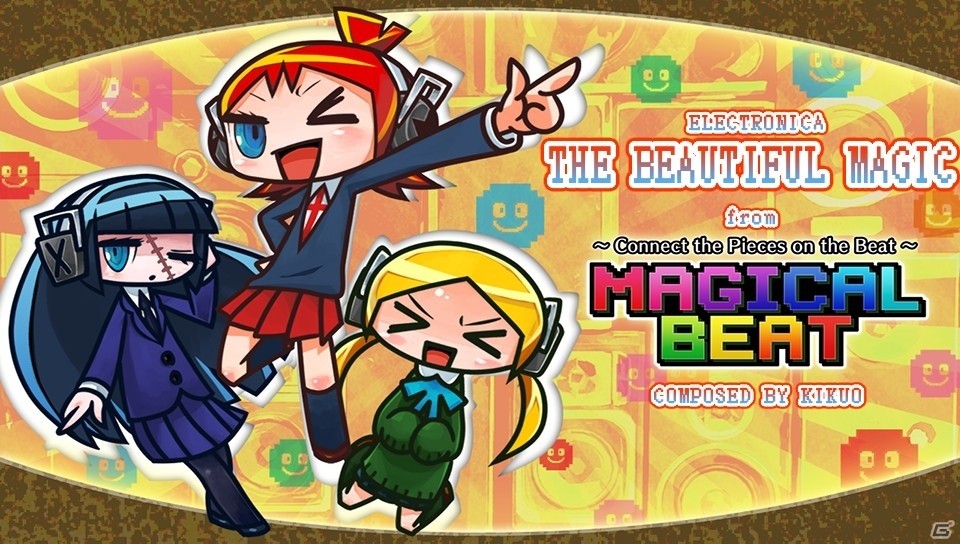 PS Vita「SUPERBEAT XONiC」にて「ブレイブルー クロノファンタズマ エクステンド」のOPテーマ「BLUE desire」も収録したDLC第3弾が配信！の画像3