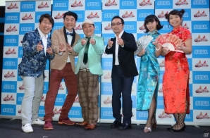 【JAEPO 2016】「三国志大戦」の新作タイトルが発表！ダチョウ倶楽部も駆けつけたステージをレポートの画像19