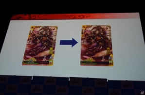 【JAEPO 2016】「三国志大戦」の新作タイトルが発表！ダチョウ倶楽部も駆けつけたステージをレポートの画像8