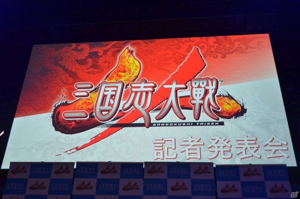 【JAEPO 2016】「三国志大戦」の新作タイトルが発表！ダチョウ倶楽部も駆けつけたステージをレポートの画像1