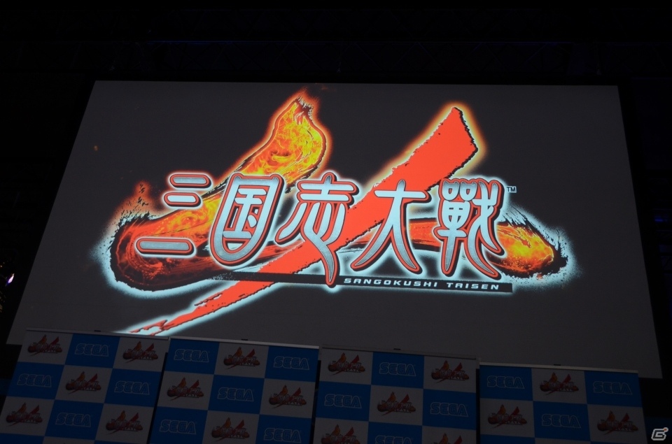 【JAEPO 2016】「三国志大戦」の新作タイトルが発表！ダチョウ倶楽部も駆けつけたステージをレポートの画像12