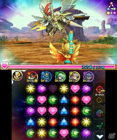 3DS「パズドラX」は2つのバージョンで2016年7月28日に発売！パズドラ連動探索アプリ「パズドラレーダー」も発表の画像5