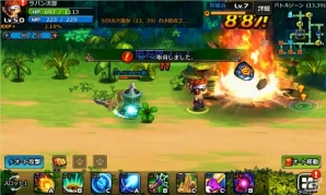iOS/Android「SOUL GAUGE -紅き牙と蒼天の翼-」数万人規模で行われる「勢力戦」＆勝敗のカギを握る「ロール」を紹介！の画像5