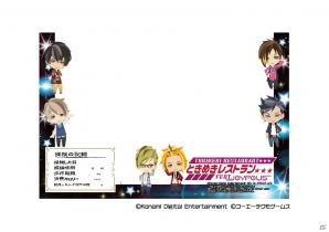 東京ジョイポリスにて「ときめきレストラン☆☆☆」とのコラボが2月25日より開催！アトラクションやメニューがときレス仕様にの画像8