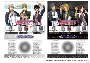 東京ジョイポリスにて「ときめきレストラン☆☆☆」とのコラボが2月25日より開催！アトラクションやメニューがときレス仕様にの画像9