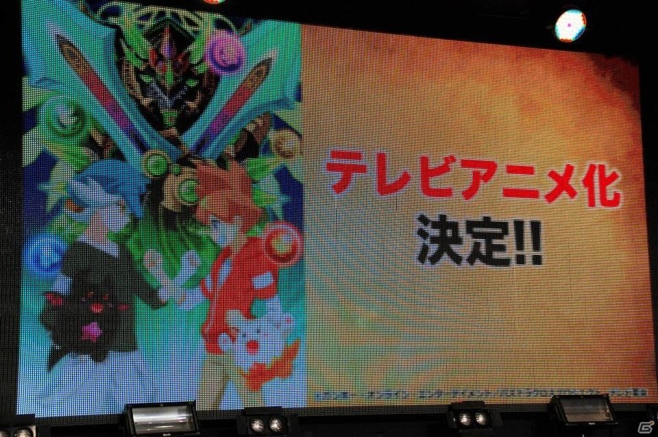 パズドラ4周年記念発表会をレポート！「パズドラX」の夏発売＆クロスメディア展開や、GPS連動アプリ「パズドラレーダー」が明らかに！の画像15