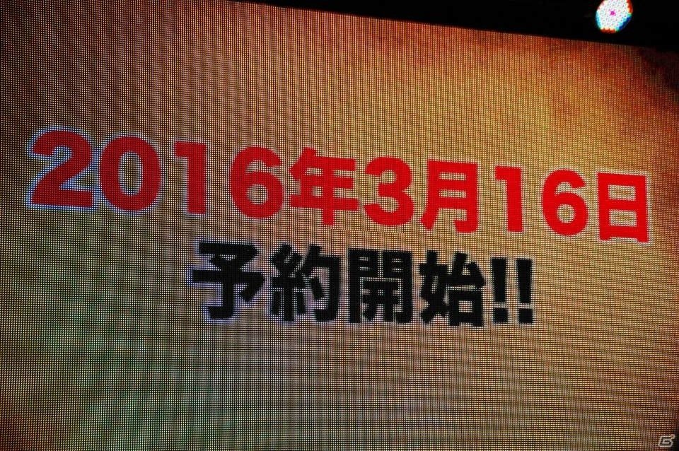 パズドラ4周年記念発表会をレポート！「パズドラX」の夏発売＆クロスメディア展開や、GPS連動アプリ「パズドラレーダー」が明らかに！の画像24
