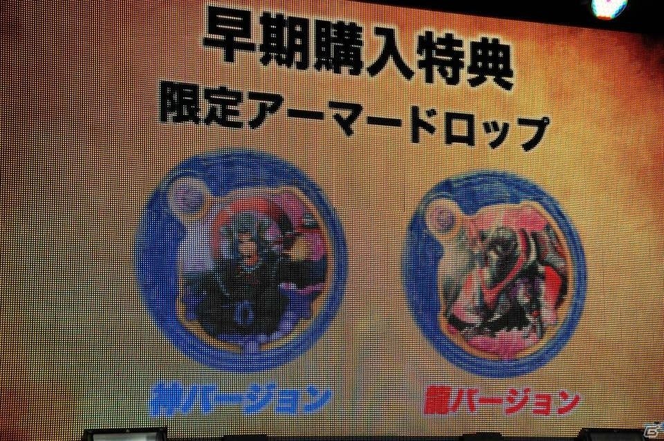 パズドラ4周年記念発表会をレポート！「パズドラX」の夏発売＆クロスメディア展開や、GPS連動アプリ「パズドラレーダー」が明らかに！の画像25