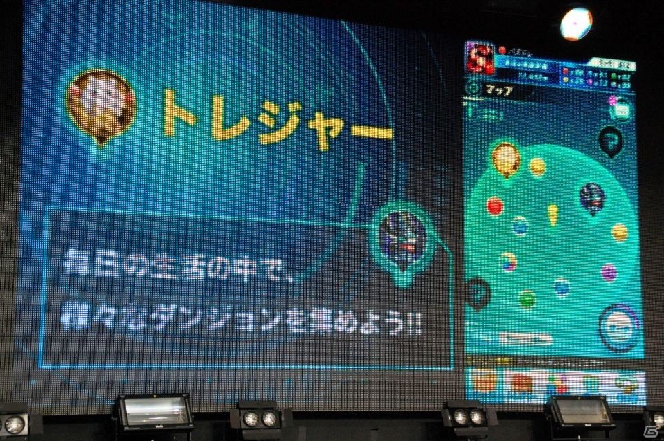 パズドラ4周年記念発表会をレポート！「パズドラX」の夏発売＆クロスメディア展開や、GPS連動アプリ「パズドラレーダー」が明らかに！の画像30