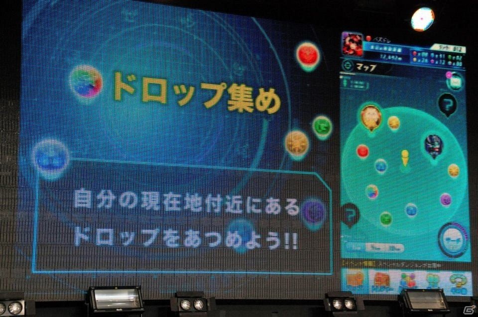 パズドラ4周年記念発表会をレポート！「パズドラX」の夏発売＆クロスメディア展開や、GPS連動アプリ「パズドラレーダー」が明らかに！の画像32