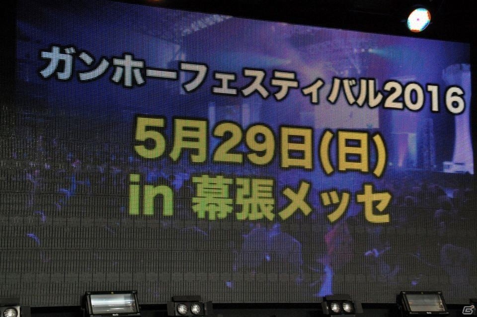 パズドラ4周年記念発表会をレポート！「パズドラX」の夏発売＆クロスメディア展開や、GPS連動アプリ「パズドラレーダー」が明らかに！の画像38