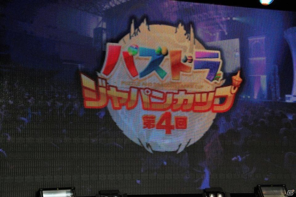 パズドラ4周年記念発表会をレポート！「パズドラX」の夏発売＆クロスメディア展開や、GPS連動アプリ「パズドラレーダー」が明らかに！の画像40
