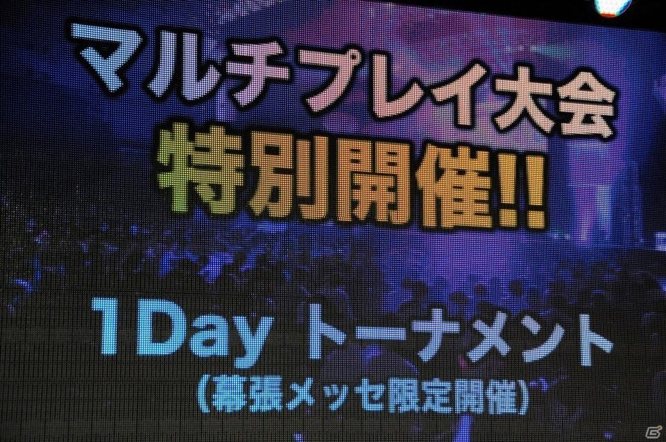 パズドラ4周年記念発表会をレポート！「パズドラX」の夏発売＆クロスメディア展開や、GPS連動アプリ「パズドラレーダー」が明らかに！の画像43