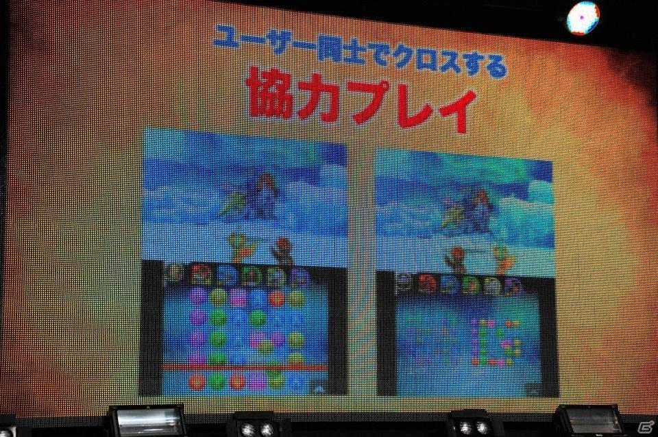パズドラ4周年記念発表会をレポート！「パズドラX」の夏発売＆クロスメディア展開や、GPS連動アプリ「パズドラレーダー」が明らかに！の画像9