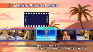 PS4/PS Vita「DEAD OR ALIVE Xtreme 3」イベントパラダイスやカジノ、ひみつのチケット、豪華版特典お風呂ポスターのイラストが一挙公開！の画像1