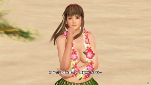 PS4/PS Vita「DEAD OR ALIVE Xtreme 3」イベントパラダイスやカジノ、ひみつのチケット、豪華版特典お風呂ポスターのイラストが一挙公開！の画像4