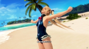 PS4/PS Vita「DEAD OR ALIVE Xtreme 3」イベントパラダイスやカジノ、ひみつのチケット、豪華版特典お風呂ポスターのイラストが一挙公開！の画像5