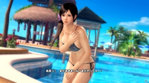 PS4/PS Vita「DEAD OR ALIVE Xtreme 3」イベントパラダイスやカジノ、ひみつのチケット、豪華版特典お風呂ポスターのイラストが一挙公開！の画像6