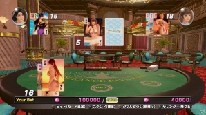 PS4/PS Vita「DEAD OR ALIVE Xtreme 3」イベントパラダイスやカジノ、ひみつのチケット、豪華版特典お風呂ポスターのイラストが一挙公開！の画像7