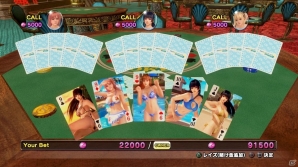 PS4/PS Vita「DEAD OR ALIVE Xtreme 3」イベントパラダイスやカジノ、ひみつのチケット、豪華版特典お風呂ポスターのイラストが一挙公開！の画像8