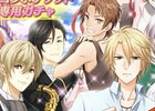 iOS/Android「夢色キャスト」にて「サクラ大戦奏組」とのコラボが2月20より開催！奏組メンバーや楽団服のキャストがガチャに登場