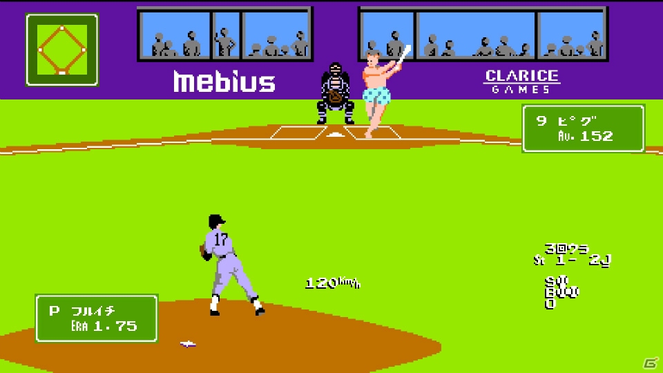 PS4「燃えろ!!プロ野球2016」の価格が決定！ジャレコチーム「JACLUB」選手も一部公開にの画像1