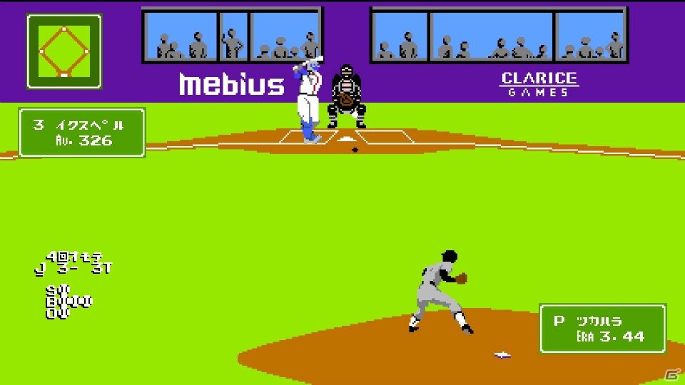 PS4「燃えろ!!プロ野球2016」の価格が決定！ジャレコチーム「JACLUB」選手も一部公開にの画像4
